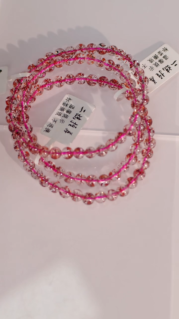 【闪购商品】水晶手串未镶嵌金草莓三圈佛珠 