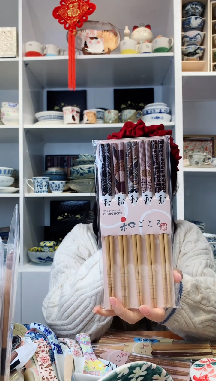 【闪购商品】钛合金纯实木雅竹筷子五只装