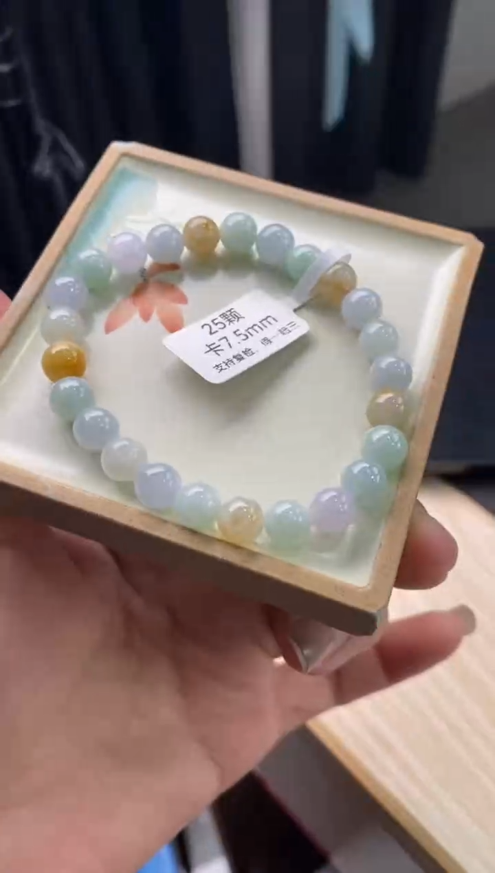 【闪购商品】翡翠手链未镶嵌手串2102