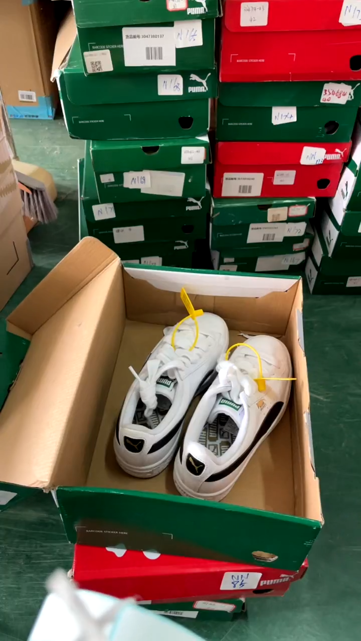 彪马时尚休闲运动鞋36M  NN69