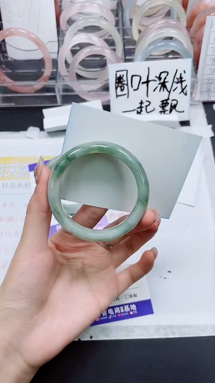 【闪购商品】石英质玉手镯未镶嵌A237-54/55