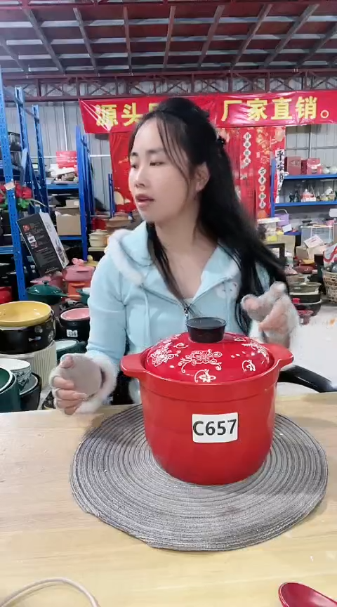 【闪购商品】c657瑕疵红锅带盖不圆偏小孤品