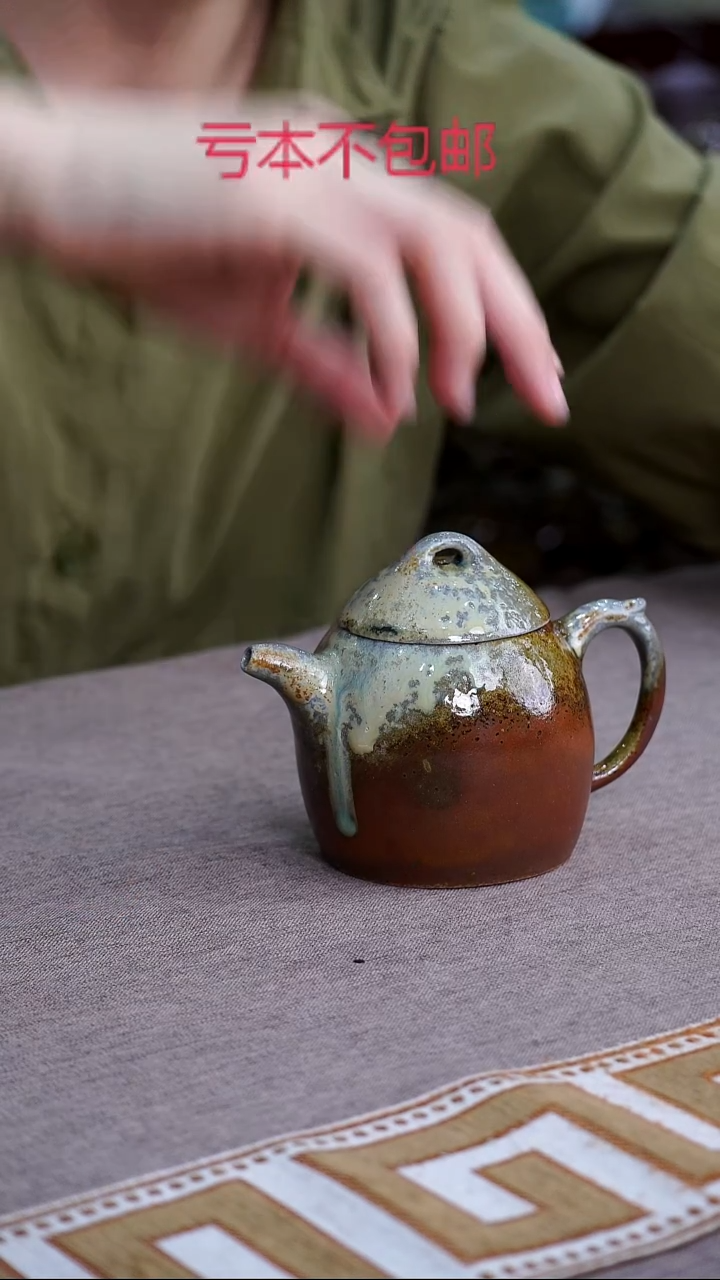 茶壶紫砂宜兴紫砂柴烧