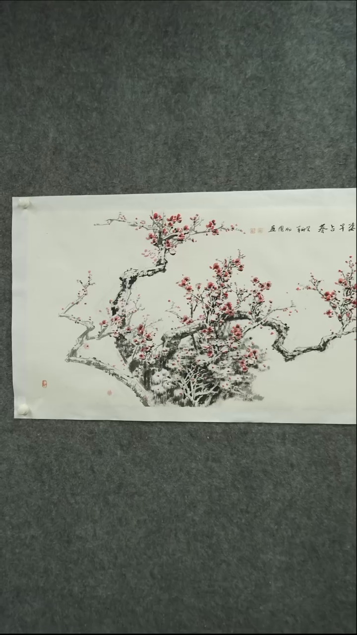 书法吴-成-槐国画作品