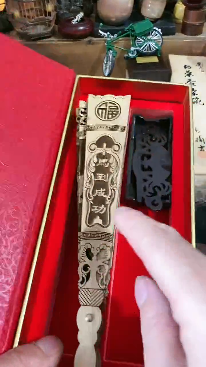 【闪购商品】摆件茶文化,工艺美术