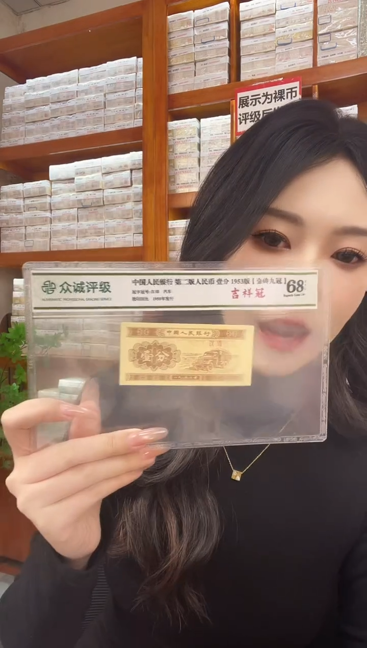 M3，05，朦胧号，老虎号，S9J2811111