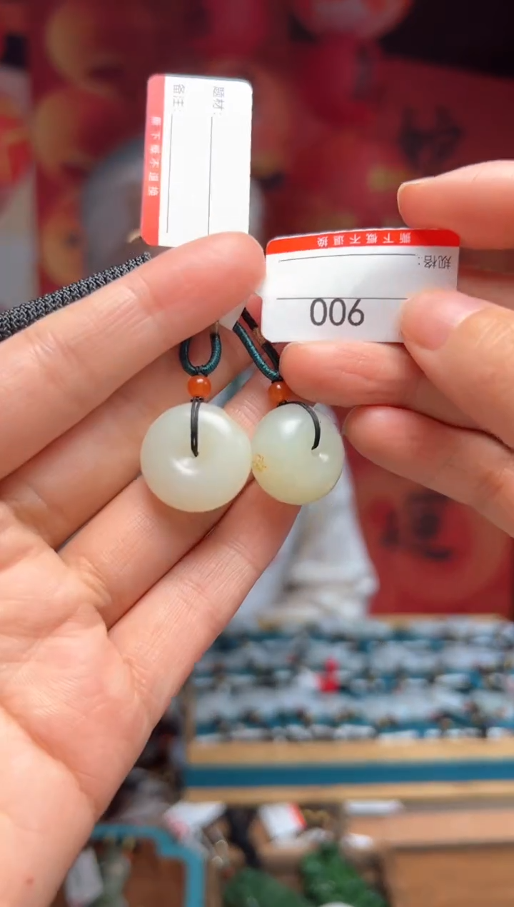 【闪购商品】和田玉吊坠未镶嵌1多样性发货其中一件