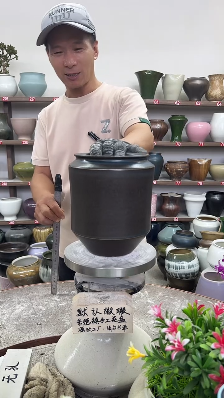 9月25号-高19口12瑕