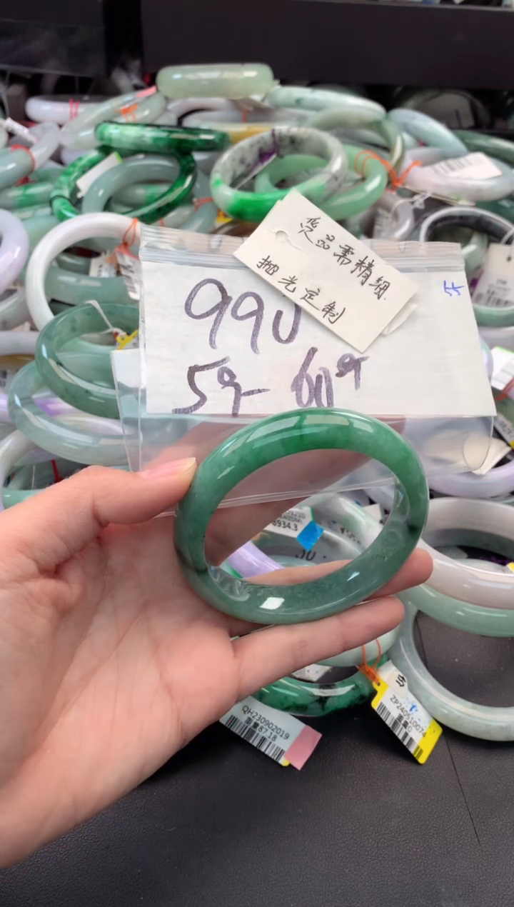 【闪购商品】定制翡翠未镶嵌 毛货需精细抛光+多人