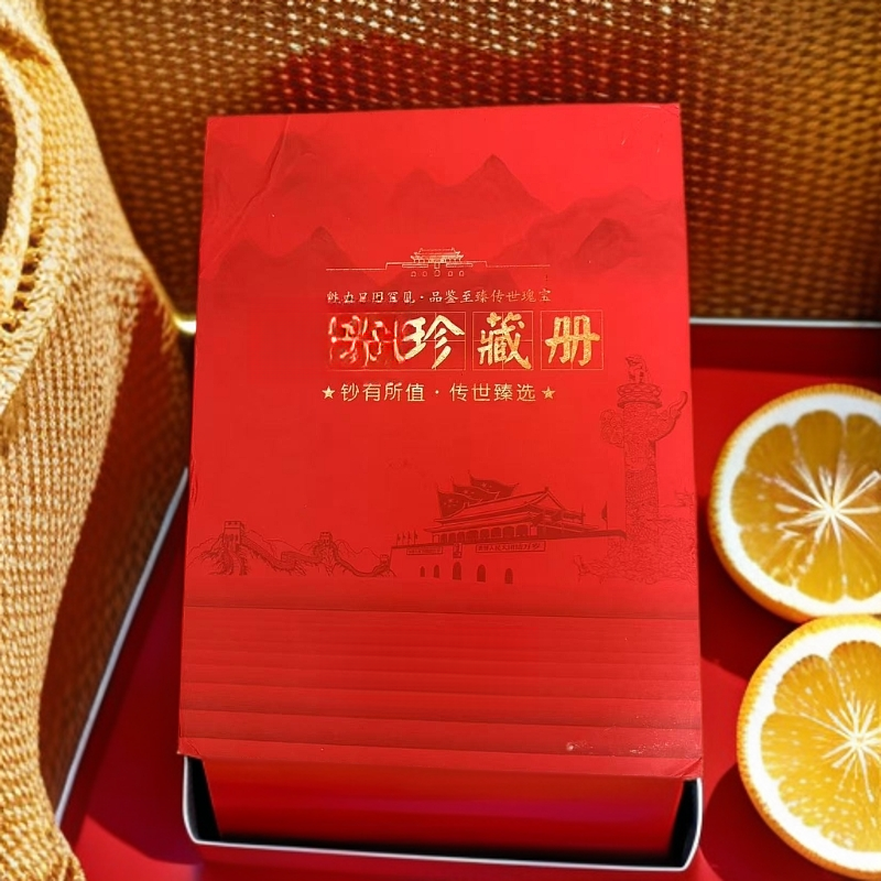 【五福临门-18.2】家居饰品摆件