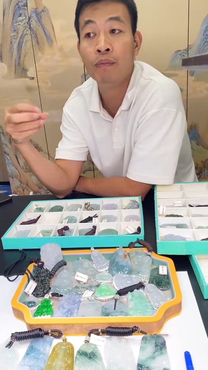 未镶嵌挂件翡翠张***g01