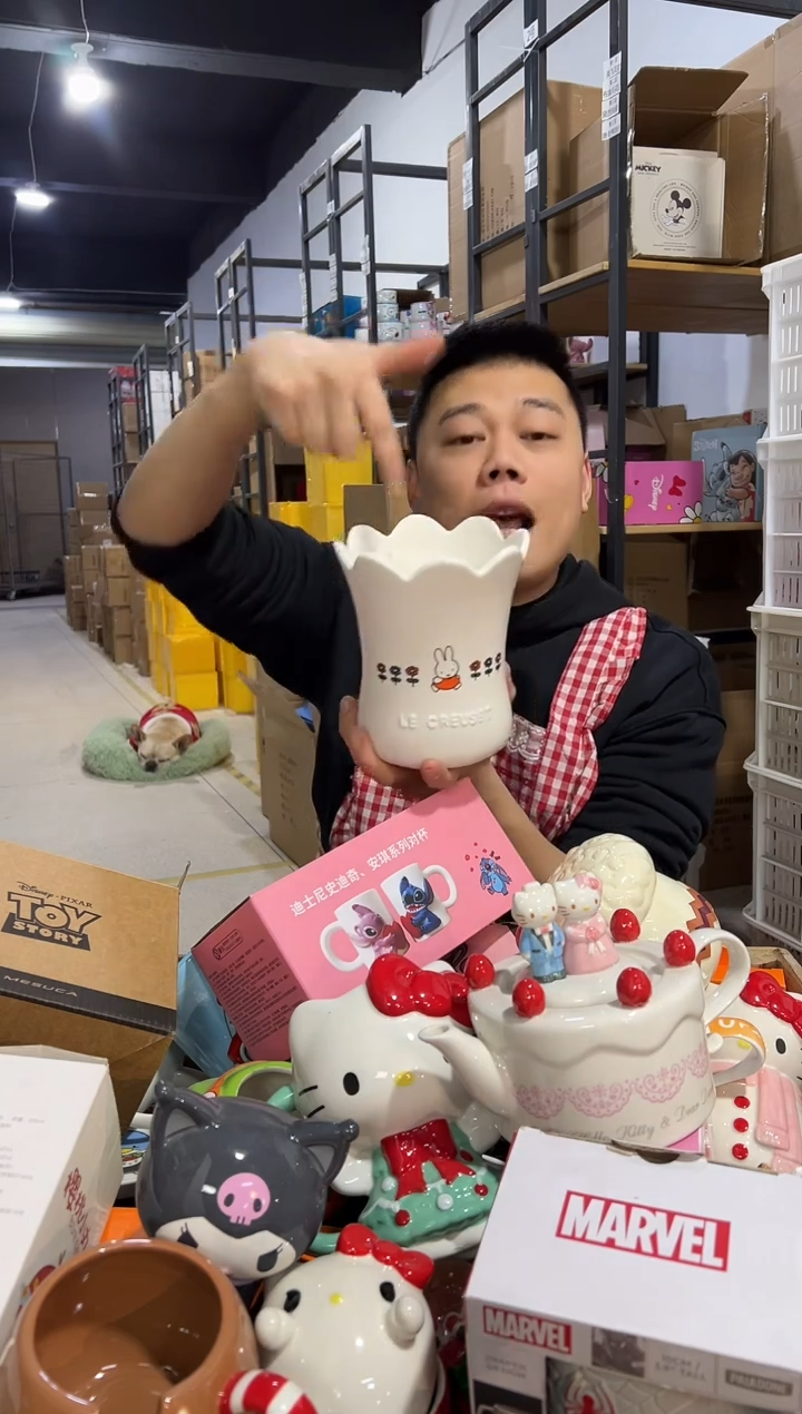 【闪购商品】杯原盒米菲兔花瓶