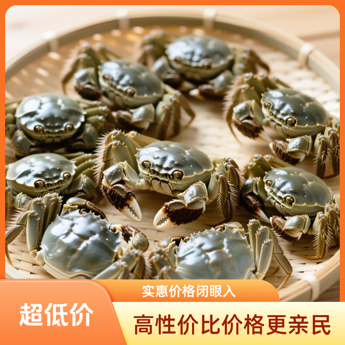 到手16只包邮包路损