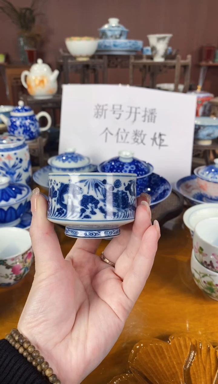 【闪购商品】杯景德镇陶瓷一个////小杯