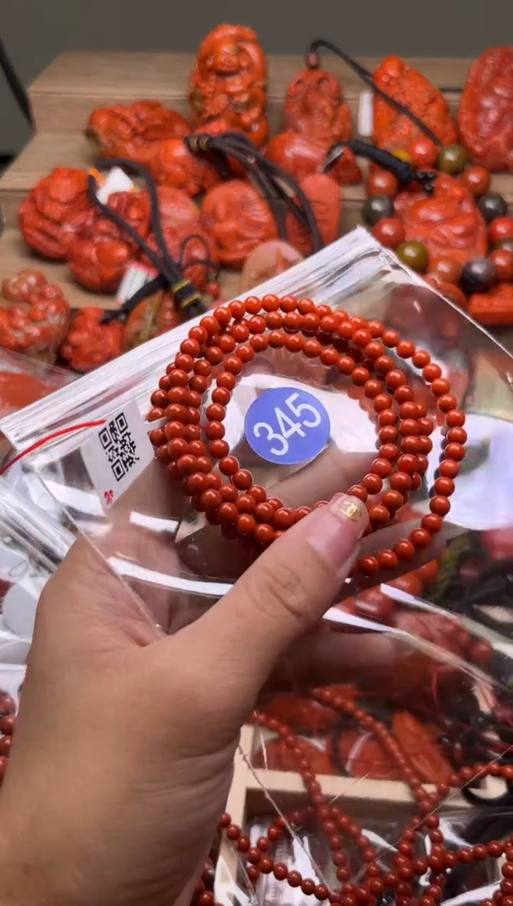 【闪购商品】南红玛瑙珠宝奇石未镶嵌345-4+