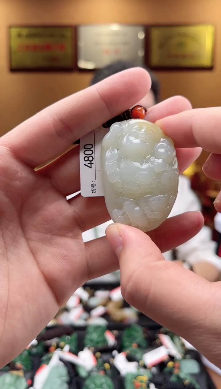 【闪购商品】和田玉吊坠未镶嵌1