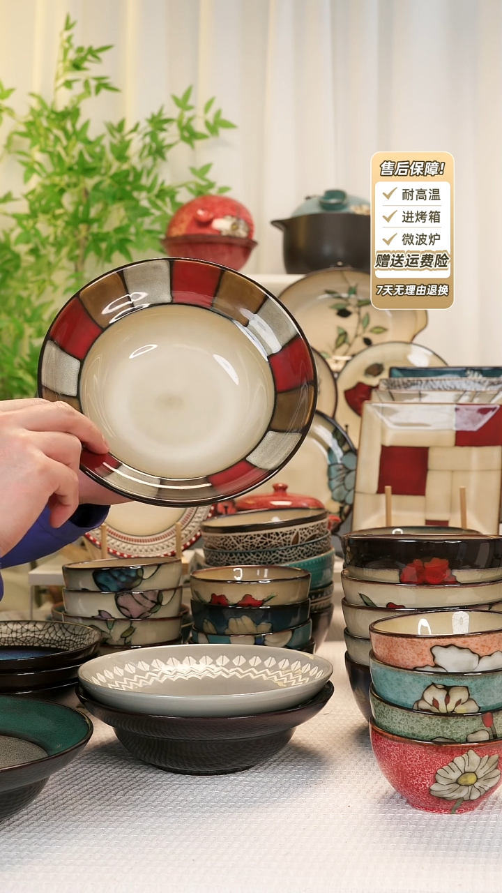 【闪购商品】8 寸草帽碗111111111111