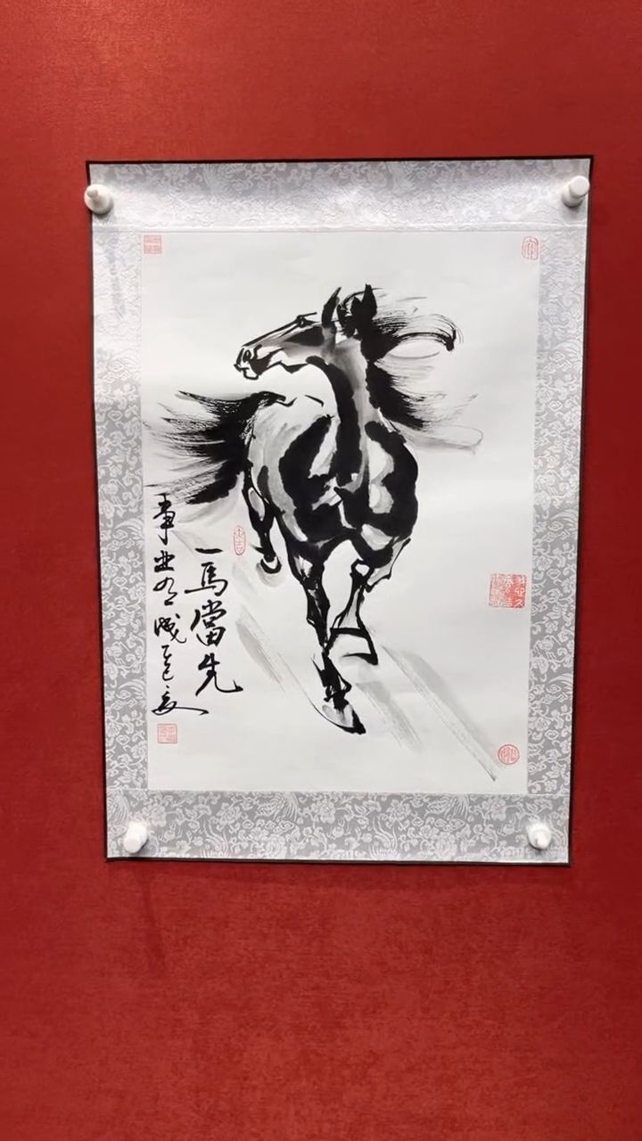 国画老师创作作品  5