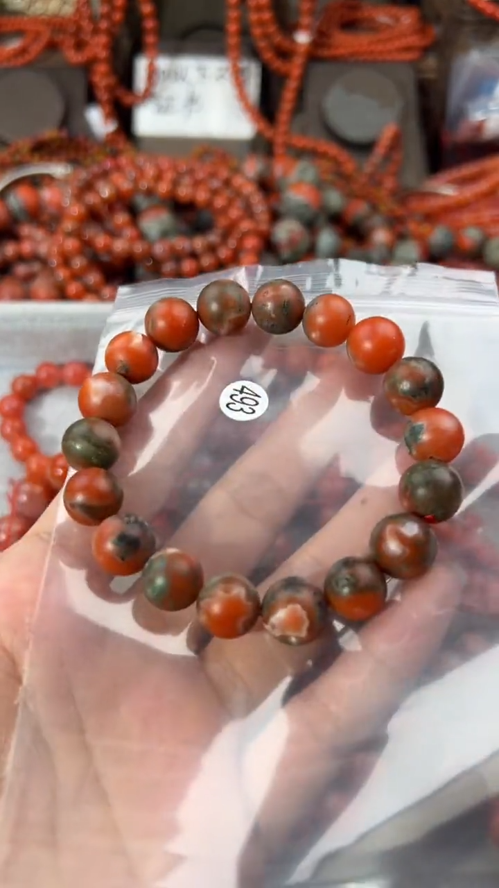 南红玛瑙手串未镶嵌11