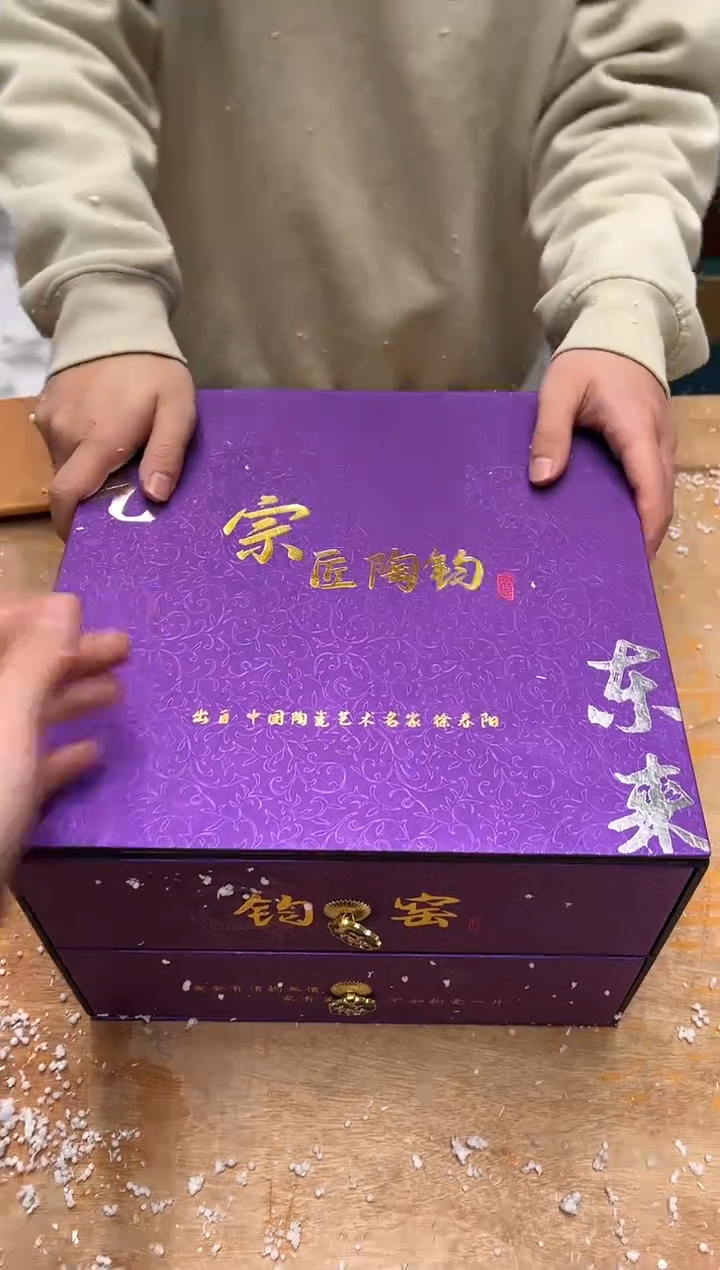 【闪购商品】其他@@@@【闪购链接】精美茶具便宜卖了