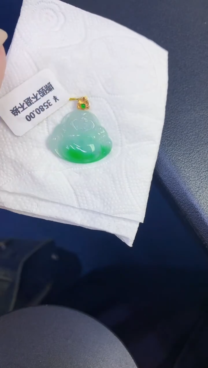 颈饰18K金镶嵌翡翠缅甸天然翡翠A货