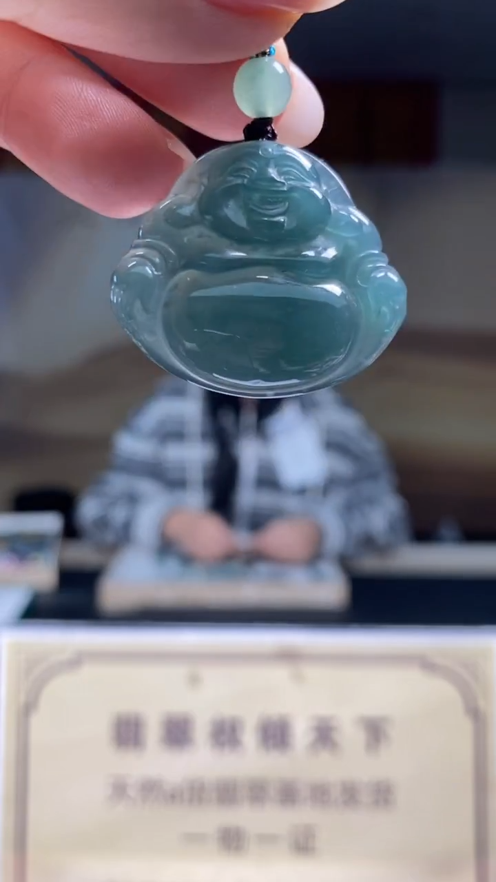 未镶嵌定制翡翠********502