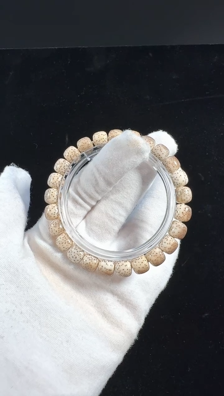 手串星月菩提火烧云2030