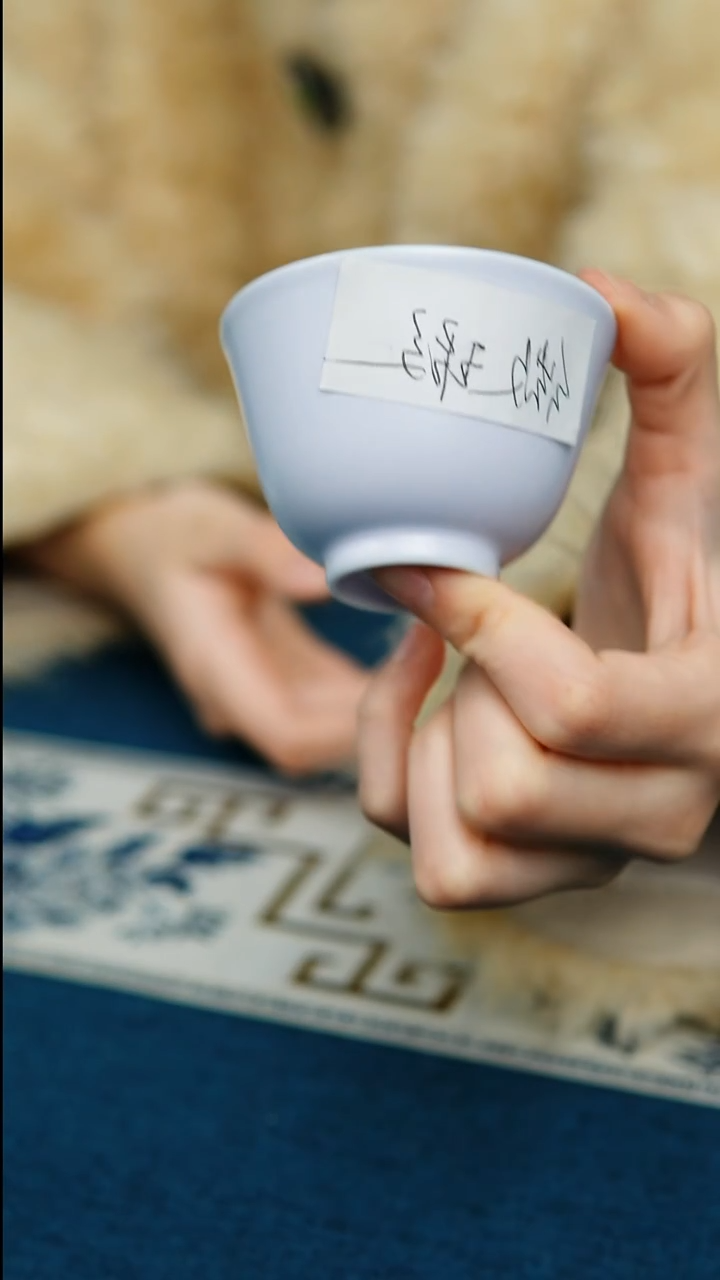 【闪购商品】新华香芋紫微瑕（不退不换 介意勿拍）