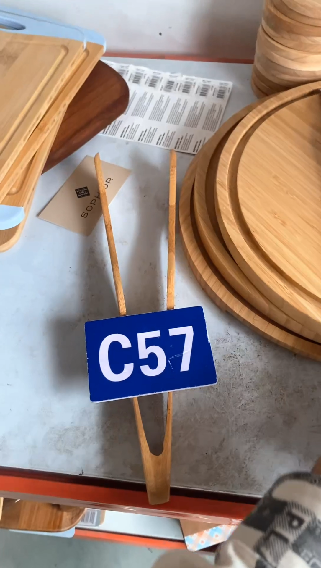 木闪购2025/5/28 C57
