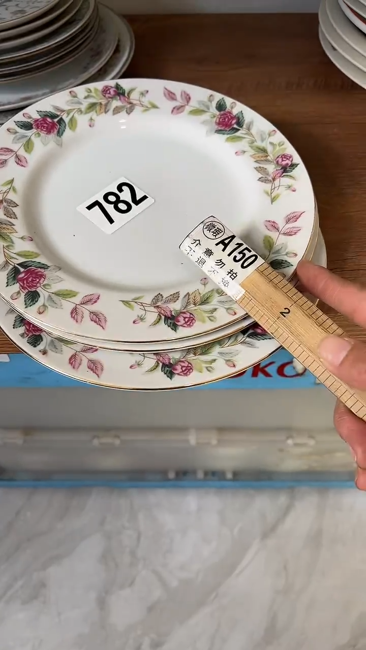 本****）本色美学  销量榜第二名 满20包邮