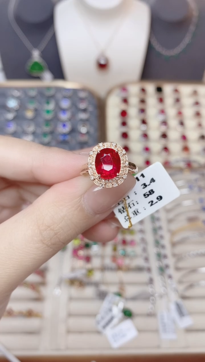 18K金镶嵌碧玺戒指碧玺3.4CT