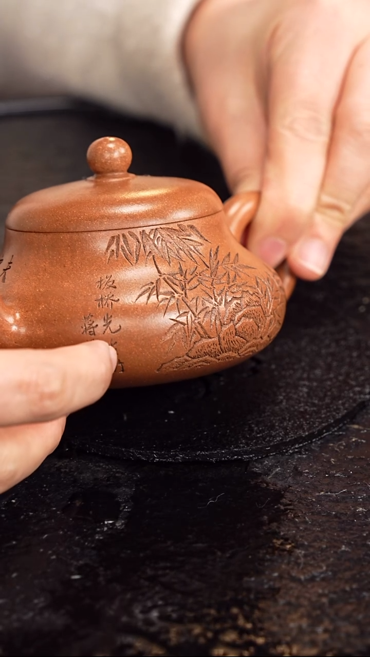 茶壶紫砂邵忠源  君德118  玉砂段 180毫升 配笔筒 蒋蓉