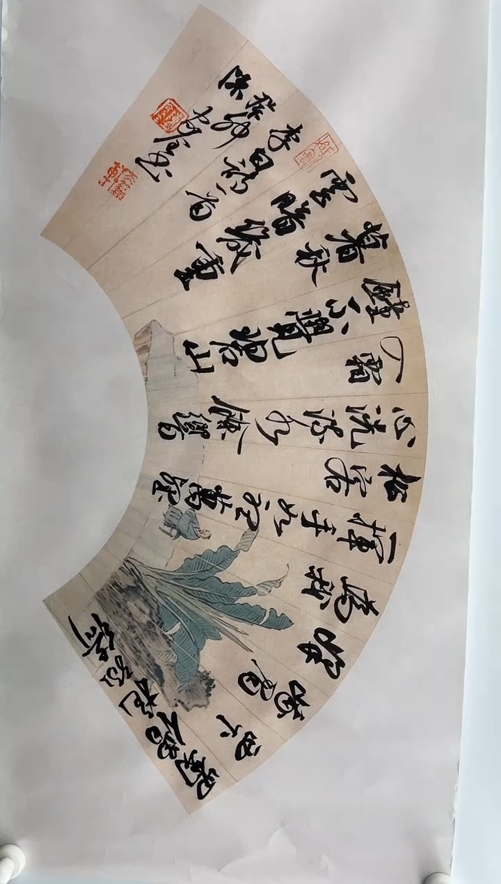 【闪购商品】绘画韩江书画-陈家全