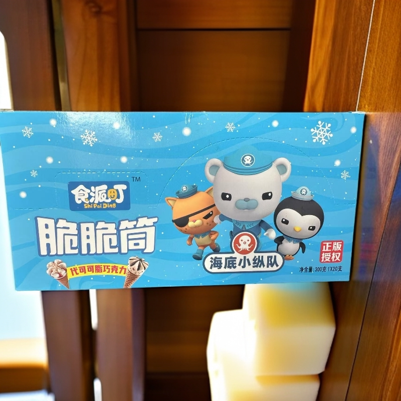 好吃的脆脆桶 巧克力制品