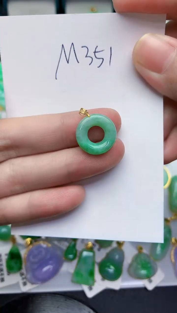 【闪购商品】翡翠颈饰18K金镶嵌0000000001