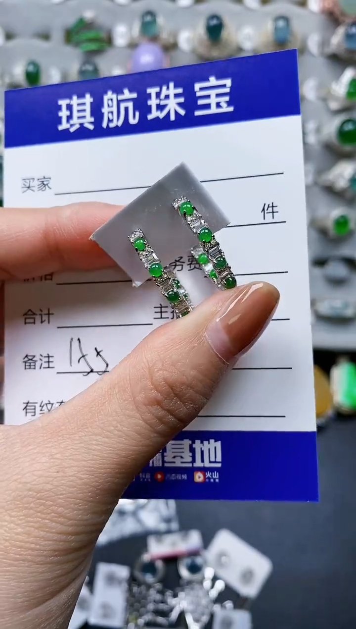 【闪购商品】翡翠耳饰银S925镶嵌0155