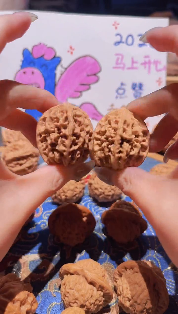 把件文玩核桃099秦闷