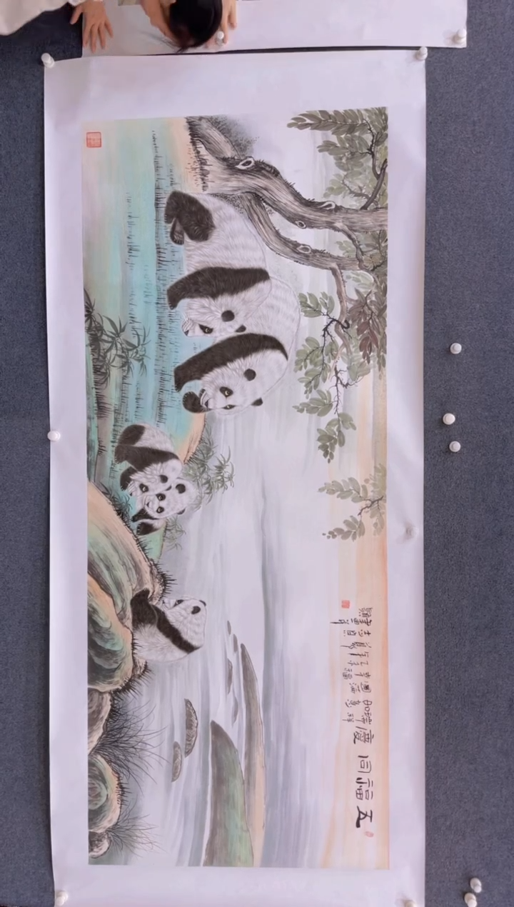 【闪购商品】国画2.5展馆-郑志宗八尺-动物24