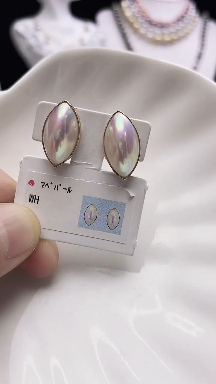 【闪购商品】拼合珍珠（马贝珠）耳钉18K金镶嵌海水马贝耳钉