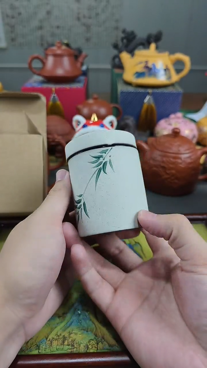  锦铭堂茶器888666