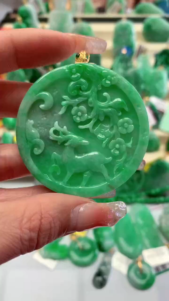 【闪购商品】翡翠颈饰18K金镶嵌挂件