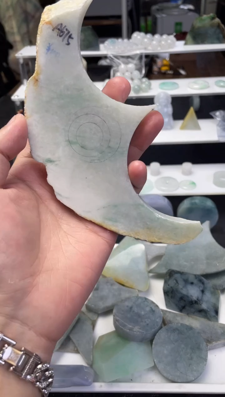 【闪购商品】翡翠把件未镶嵌N翡翠边角料