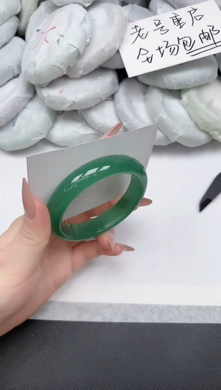 非金属无A81/56.3