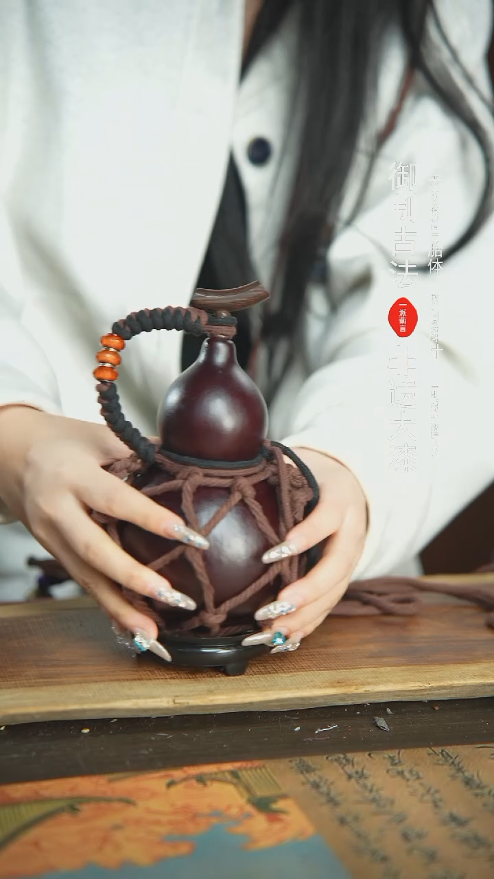 【闪购商品】+221号精品大漆酒葫芦防腐防渗装水茶酒