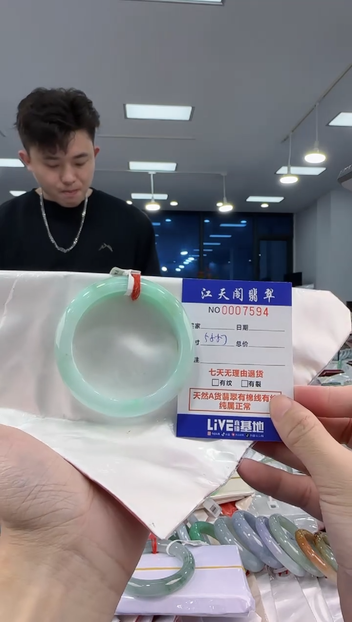 【闪购商品】翡翠手镯未镶嵌   天然A货缅料手镯