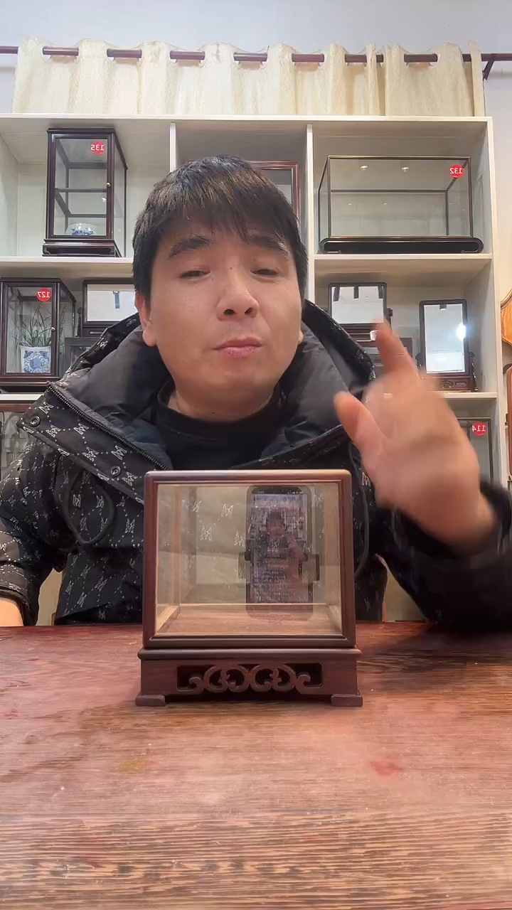 红酸枝木类木头款110玻璃罩