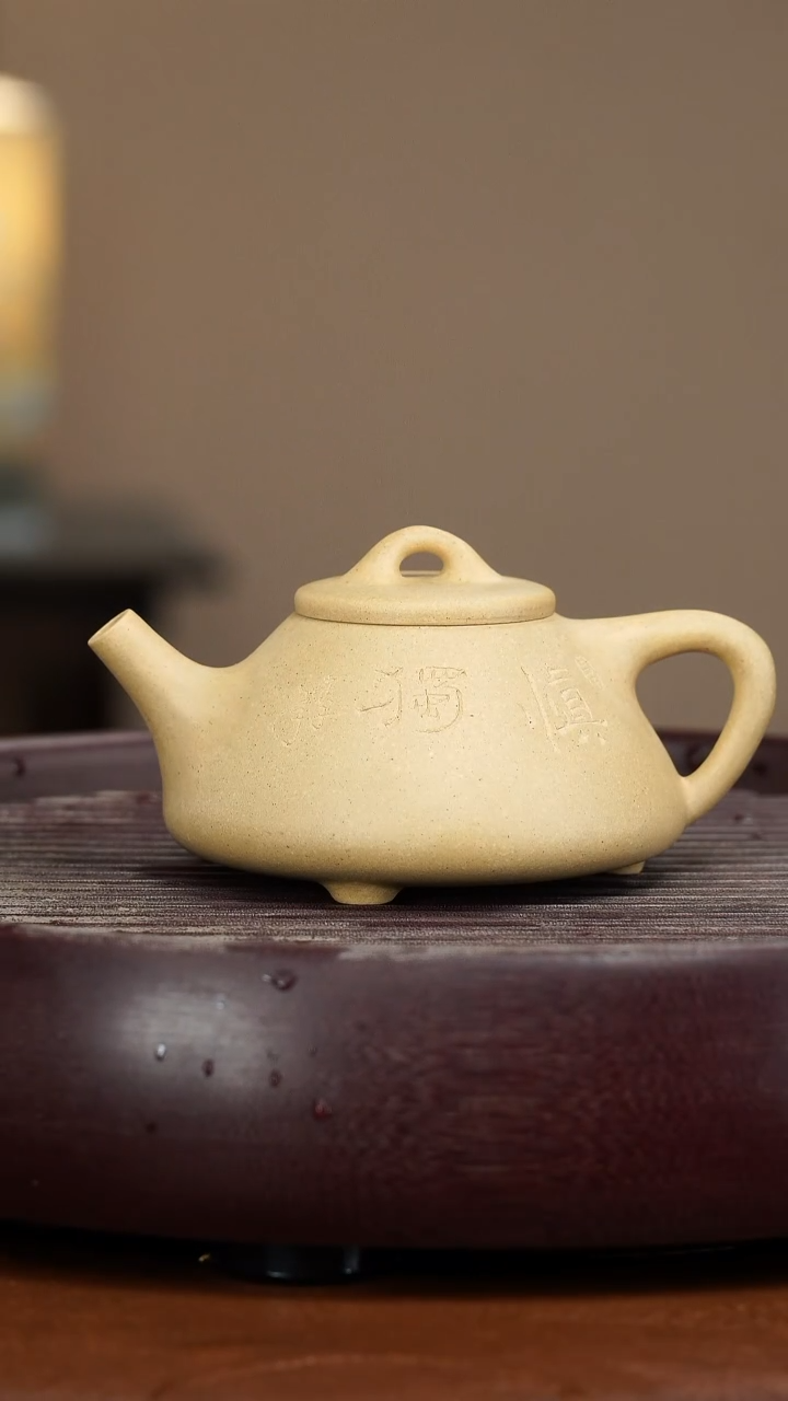 【闪购商品】紫砂茶壶宜兴紫砂壶