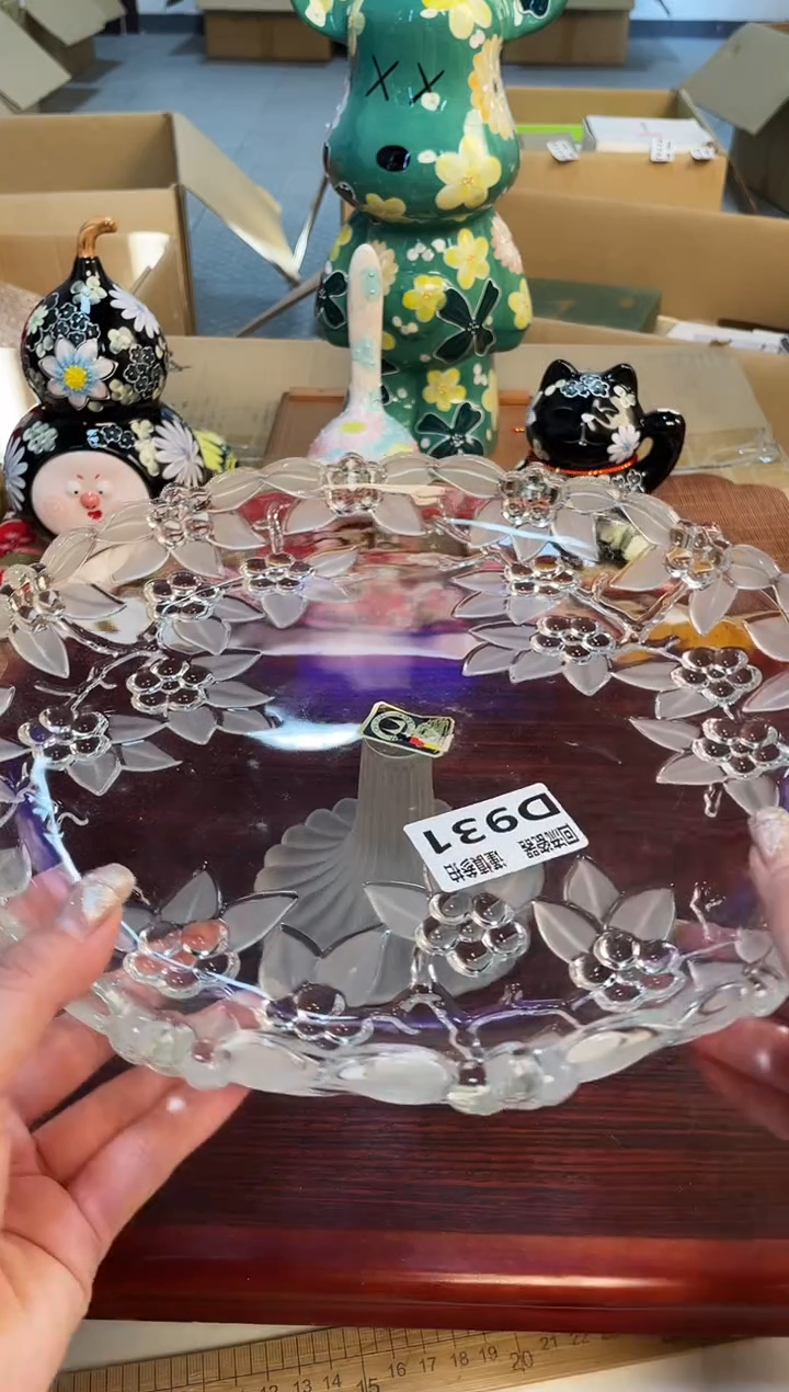 【闪购商品】321313213213213