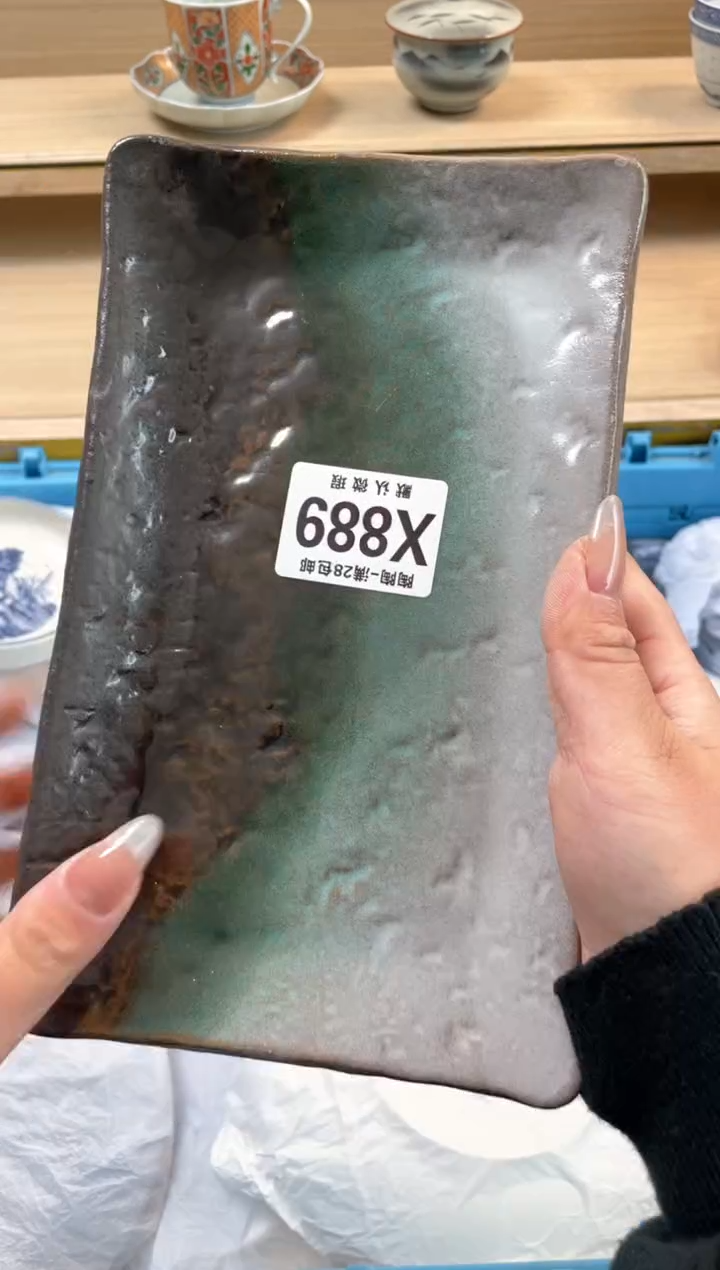 【闪购商品】杯瓷器瓷器瓷器瓷器X889
