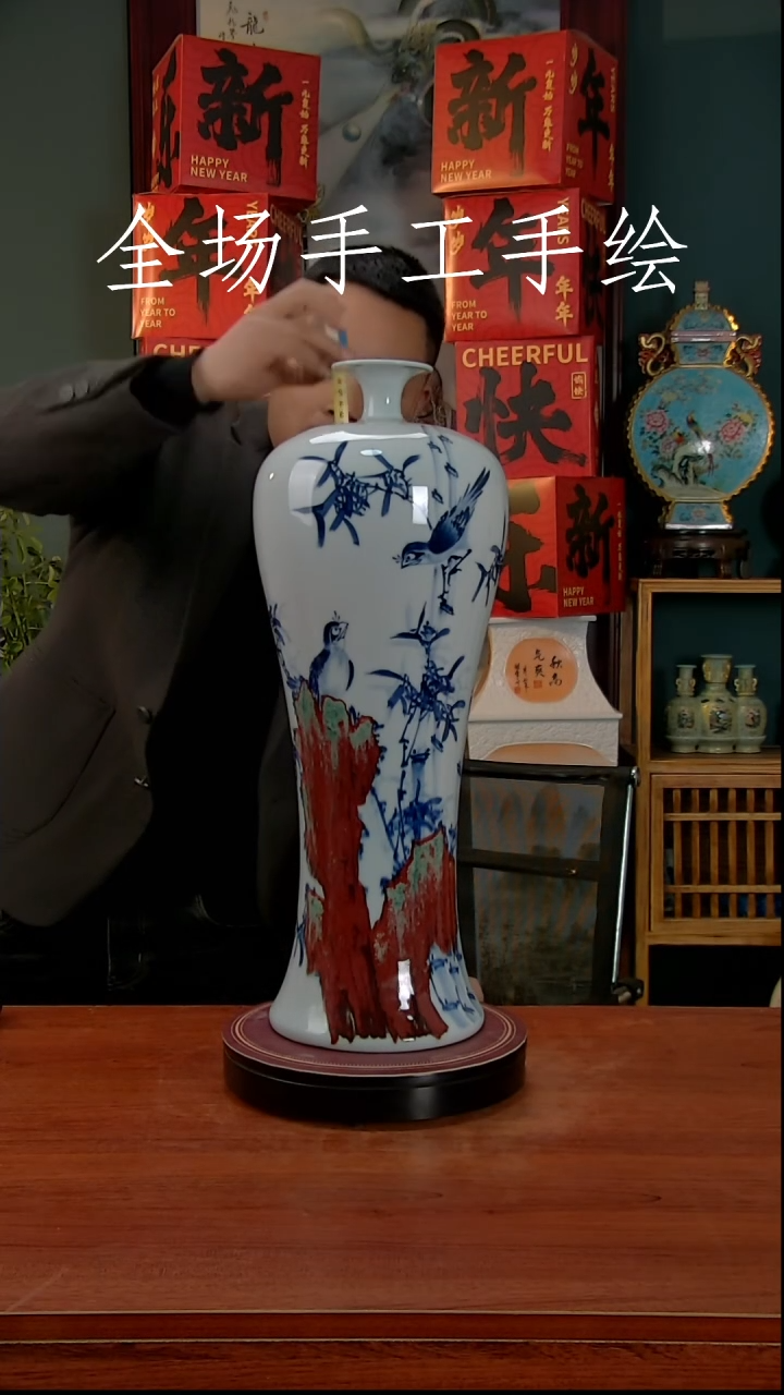 【闪购商品】摆件景德镇高端陶瓷摆件瓶1